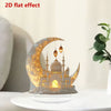 🕌2D Mosque Moon Ornament🌙Ramadan Festival