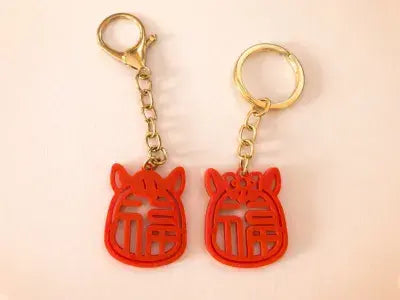 3D Printed  Year of the Horse Fu Character Couple Keychains | Pendants