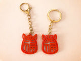 3D Printed  Year of the Horse Fu Character Couple Keychains | Pendants