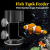 🔥No Mess Aquarium Feeder💥